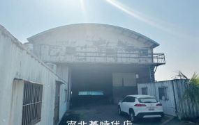 善化區 -  善化中正路合法農舍+沉香農園 - 4600萬