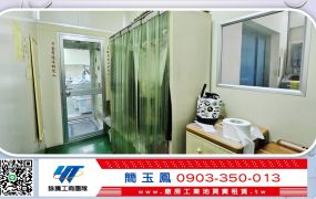 楊梅挑高無塵室廠房 /楊梅工業地廠房