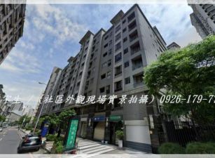 竹北高鐵站【好FUN】投資收租獨立套房電梯大樓