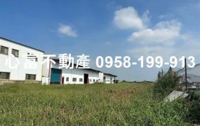 橋頭頂鹽田方正美農地(增值性大)