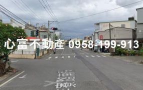 橋頭三角窗面寬農地(面寬漂亮)