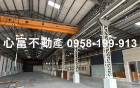 附天車+20米路!!燕巢物流倉庫出租