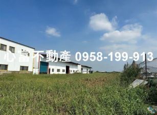 橋頭頂鹽田方正美農地(增值性大)
