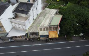 礁溪路三段 省道上 收租農地