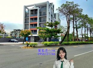 高雄大寮附家電全新三房平車