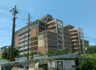 建地  2高+北商 平東路 66+一高