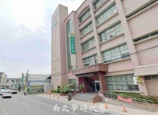 安定區 -  安定保安宮市內增值建地 - 1750萬