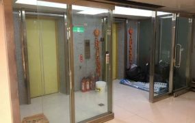 八德大湳G04介壽路自用收租住辦慕翰大樓