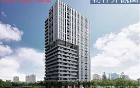 <預>專約小檜溪合輝大璽萬象三房車