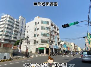 公園路→住宅區建地【售1380萬】