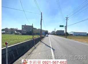 白河三間厝嘉白公路特農