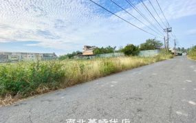 安南區 -  安南海西段緊鄰住宅區都農 - 3680萬