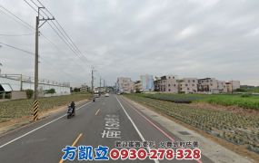 關廟大面寬二分半臨路農地