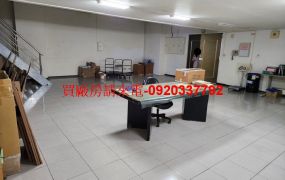 新莊TOP企業總部優質廠辦(3339)