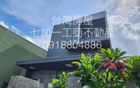 大寮優質廠辦