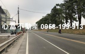 大寮河堤路一段廠房出售