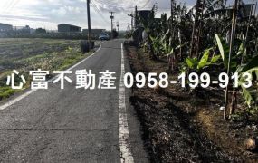 大寮會結雙面路農地