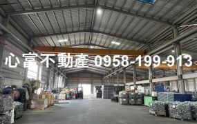 路竹近交流道附天車，9米高廠房
