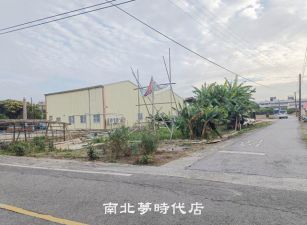 將軍區 -  將軍三角窗建地  - 1180萬