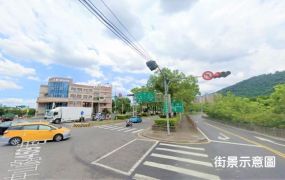 鶯歌正路邊買地送廠