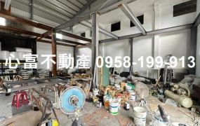 屏東工業區內乙工廠房