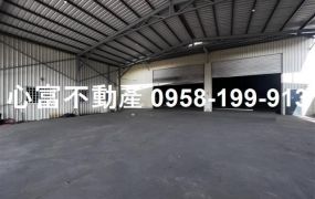 A級!!岡山超大坪數乙工廠房