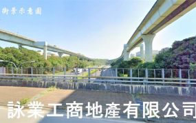 林口近醒吾挑高倉庫廠房