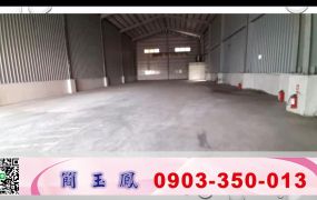 南崁漂亮挑高鋼構廠房/蘆竹工業地廠房