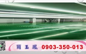 桃園省道無塵室廠房/專營大桃園，大台北工業地廠房出售出租