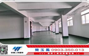 汐止近交流道整新廠房/專營大台北工業地廠房出售出租