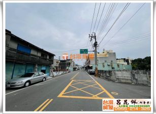 溪口國小旁建地 台灣阿魯米 嘉義建地農地