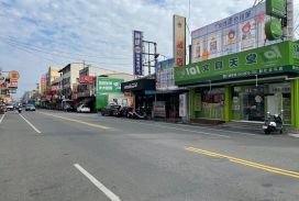 租北斗鎮大店面