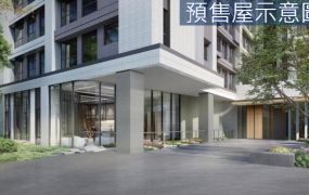 小檜溪有祕境．國泰溪境美景3房車