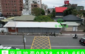 台東建地-主商圈精華稀有建地