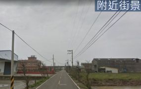 近西濱大園交流道一般農地用途廣泛