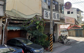 租北斗斗苑路店面