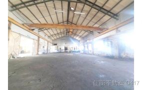 奇美博物館正省道合法廠房