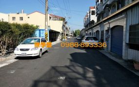 土庫國中雙面路建地