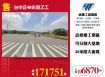 台中正40米路乙工143