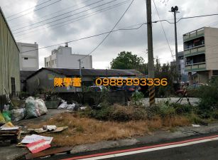 虎尾下湳豪宅乙種建地