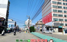 平鎮區【育達高中】前後臨路8/6米店地(超稀有釋出)