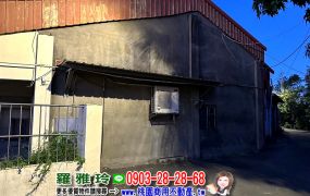 【蘆竹區富竹段】建地(出價談)