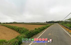 【觀音66快速道路】地形方正土地平坦大面寬美田