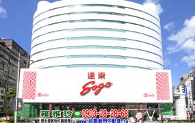 【中壢都內市區】生活機能佳近A21捷運稀有建地