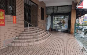 潮州市中心．整棟租售