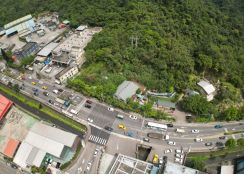 基隆大武崙旗艦乙工業地/大台北大桃園工業地廠房租賃買賣