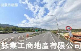 土城區大面寬廠房