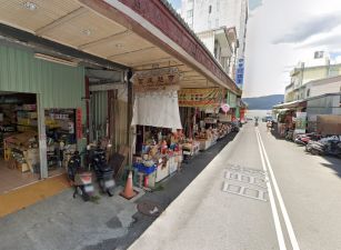 日月潭觀光區建地