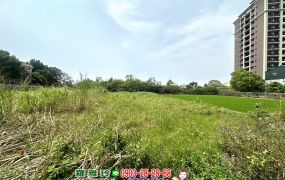 【華勛都內】地形方正漂亮生活機能優稀有農地釋出~