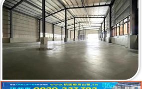 中壢近青埔甲建全新鋼構廠房